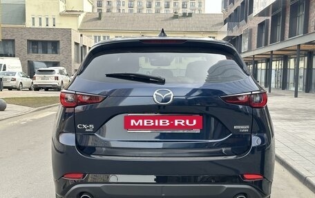 Mazda CX-5 II, 2022 год, 4 290 000 рублей, 5 фотография