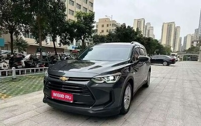 Chevrolet Orlando, 2020 год, 1 250 000 рублей, 1 фотография
