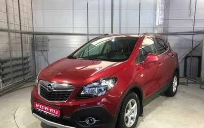 Opel Mokka I, 2013 год, 1 259 000 рублей, 1 фотография