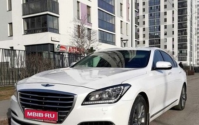 Hyundai Genesis II, 2014 год, 2 450 000 рублей, 1 фотография