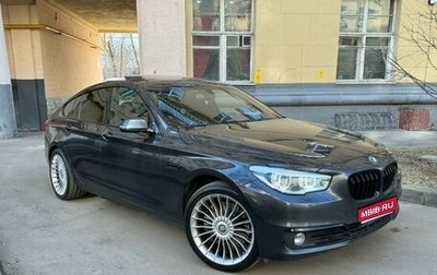 BMW 5 серия, 2013 год, 2 750 000 рублей, 1 фотография