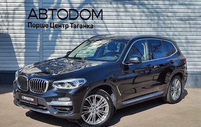 BMW X3, 2018 год, 3 297 000 рублей, 1 фотография