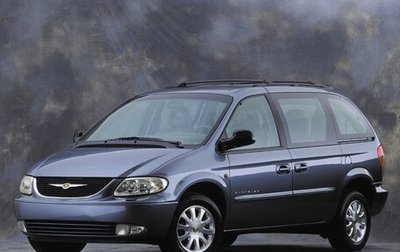 Chrysler Voyager IV, 2002 год, 530 000 рублей, 1 фотография