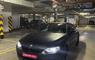 BMW 4 серия, 2014 год, 2 400 000 рублей, 1 фотография