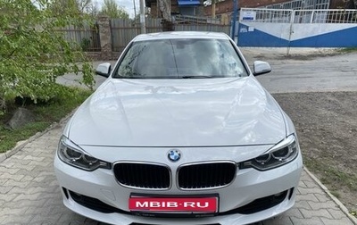 BMW 3 серия, 2015 год, 2 255 000 рублей, 1 фотография