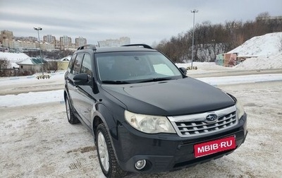 Subaru Forester, 2011 год, 1 155 000 рублей, 1 фотография