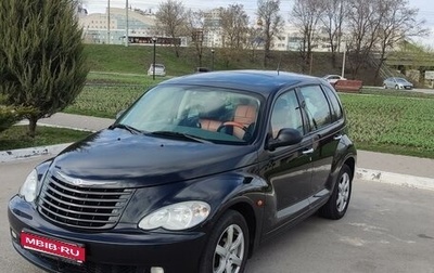 Chrysler PT Cruiser, 2008 год, 1 300 000 рублей, 1 фотография