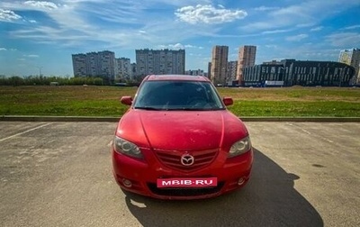 Mazda 3, 2003 год, 460 000 рублей, 1 фотография