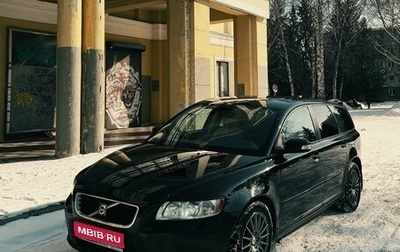 Volvo V50 I, 2008 год, 899 999 рублей, 1 фотография