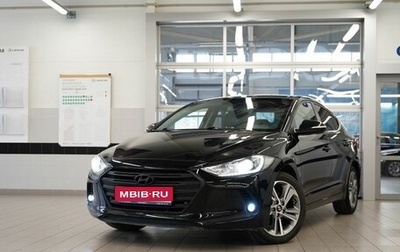 Hyundai Elantra VI рестайлинг, 2016 год, 1 415 000 рублей, 1 фотография