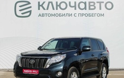 Toyota Land Cruiser Prado 150 рестайлинг 2, 2014 год, 3 410 000 рублей, 1 фотография