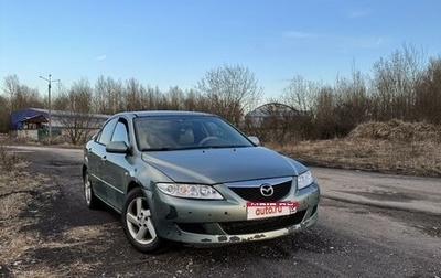 Mazda 6, 2003 год, 445 000 рублей, 1 фотография