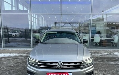 Volkswagen Tiguan II, 2019 год, 2 799 000 рублей, 1 фотография