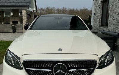 Mercedes-Benz E-Класс, 2017 год, 4 700 000 рублей, 1 фотография