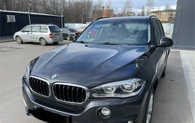 BMW X5, 2015 год, 3 320 000 рублей, 1 фотография