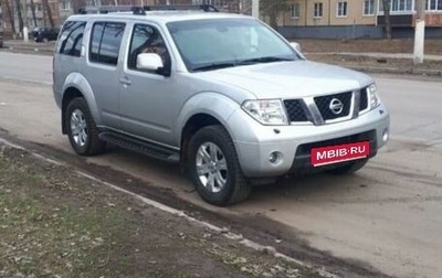 Nissan Pathfinder, 2008 год, 1 650 000 рублей, 1 фотография