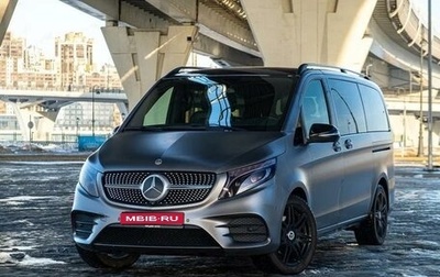Mercedes-Benz V-Класс, 2018 год, 6 200 000 рублей, 1 фотография