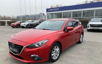 Mazda 3, 2015 год, 1 800 000 рублей, 1 фотография