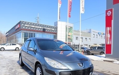 Peugeot 307 I, 2006 год, 433 000 рублей, 1 фотография