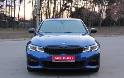 BMW 3 серия, 2019 год, 3 299 900 рублей, 1 фотография