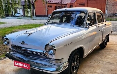 ГАЗ 21 «Волга», 1968 год, 1 500 000 рублей, 1 фотография