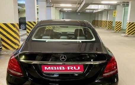 Mercedes-Benz C-Класс, 2015 год, 2 450 000 рублей, 3 фотография