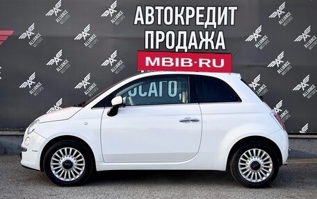 Fiat 500 II, 2012 год, 950 000 рублей, 4 фотография