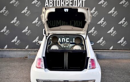 Fiat 500 II, 2012 год, 950 000 рублей, 7 фотография