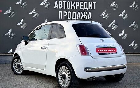 Fiat 500 II, 2012 год, 950 000 рублей, 5 фотография