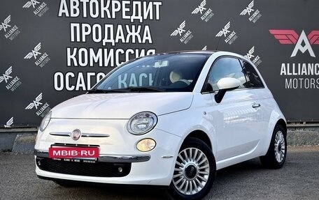 Fiat 500 II, 2012 год, 950 000 рублей, 3 фотография