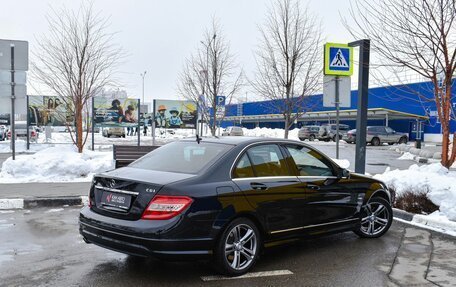 Mercedes-Benz C-Класс, 2010 год, 1 394 054 рублей, 2 фотография