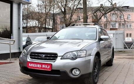 Subaru Outback III, 2006 год, 949 000 рублей, 3 фотография