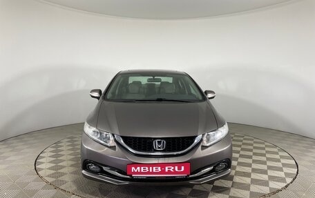 Honda Civic IX, 2013 год, 1 394 110 рублей, 2 фотография