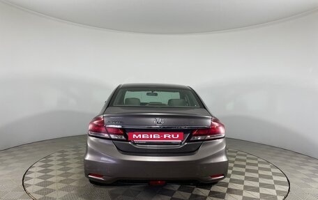 Honda Civic IX, 2013 год, 1 394 110 рублей, 5 фотография
