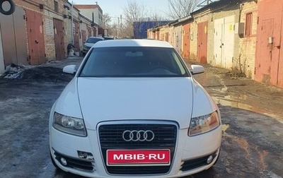 Audi A6, 2008 год, 638 000 рублей, 1 фотография