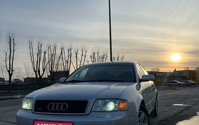 Audi A6, 2002 год, 750 000 рублей, 1 фотография