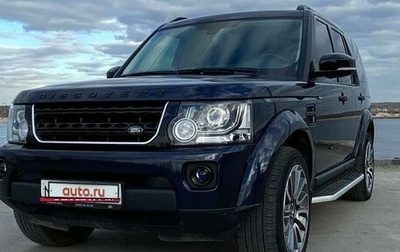 Land Rover Discovery IV, 2015 год, 3 500 000 рублей, 1 фотография