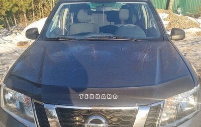 Nissan Terrano III, 2016 год, 1 110 000 рублей, 1 фотография