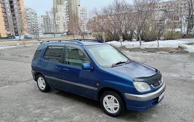Toyota Raum I, 2002 год, 480 000 рублей, 1 фотография