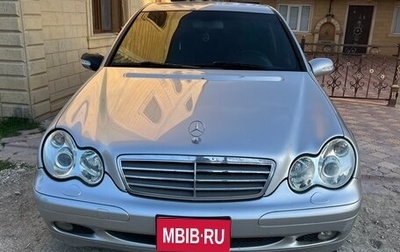 Mercedes-Benz C-Класс, 2003 год, 1 040 000 рублей, 1 фотография