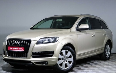 Audi Q7, 2012 год, 2 269 000 рублей, 1 фотография