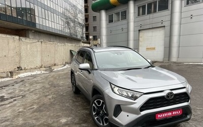 Toyota RAV4, 2019 год, 3 330 000 рублей, 1 фотография