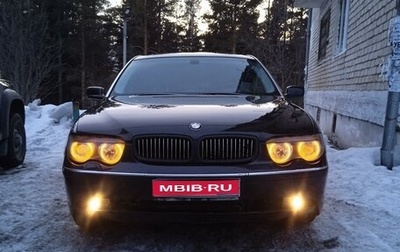 BMW 7 серия, 2002 год, 1 000 000 рублей, 1 фотография