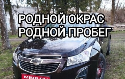 Chevrolet Cruze II, 2013 год, 849 900 рублей, 1 фотография
