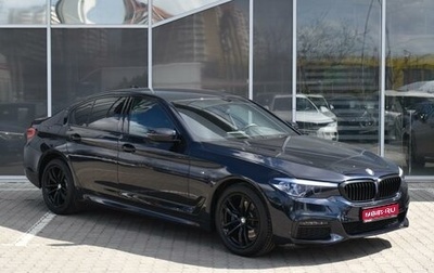 BMW 5 серия, 2020 год, 4 410 000 рублей, 1 фотография