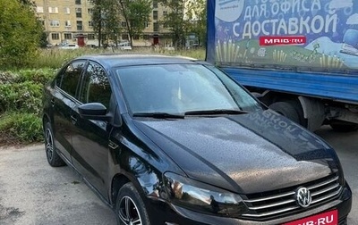 Volkswagen Polo VI (EU Market), 2010 год, 630 000 рублей, 1 фотография