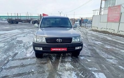 Toyota Land Cruiser 100 рестайлинг 2, 2002 год, 2 500 000 рублей, 1 фотография