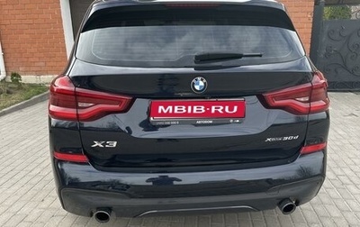 BMW X3, 2019 год, 4 750 000 рублей, 1 фотография