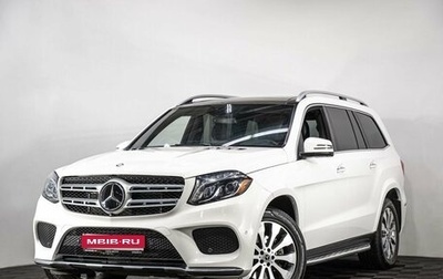 Mercedes-Benz GLS, 2018 год, 4 600 000 рублей, 1 фотография