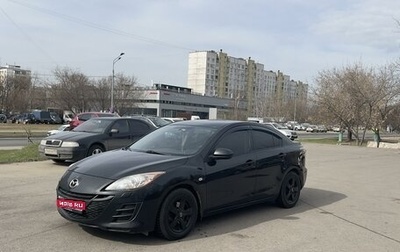 Mazda 3, 2010 год, 945 000 рублей, 1 фотография